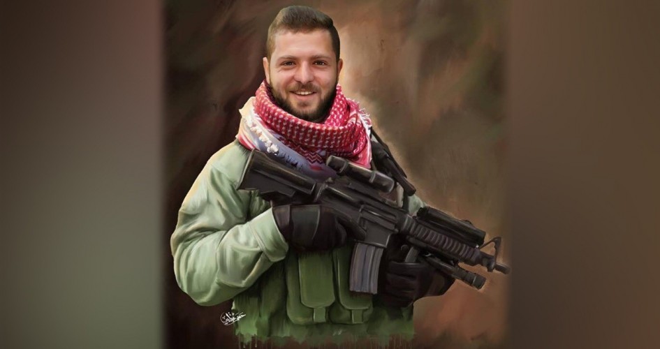 الشهيد أحمد جرار