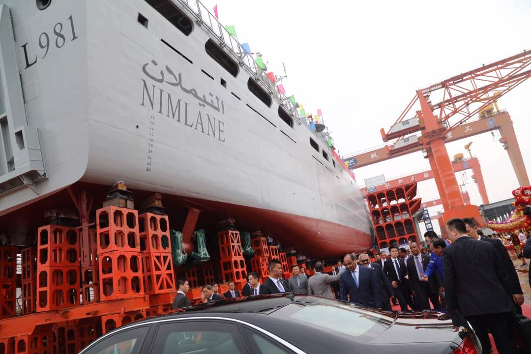 سفينة النيملان الحربية