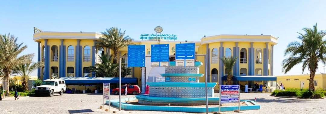 مستشفى الأمومة