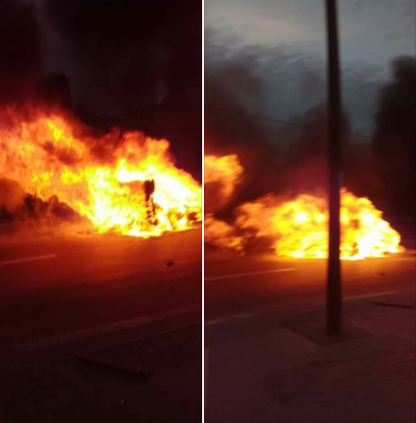 نواذيبو الآن