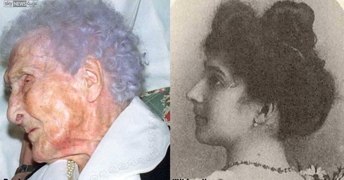 ماكينت في ربيعها الـ 20 (يمين) وخريفها الـ 120