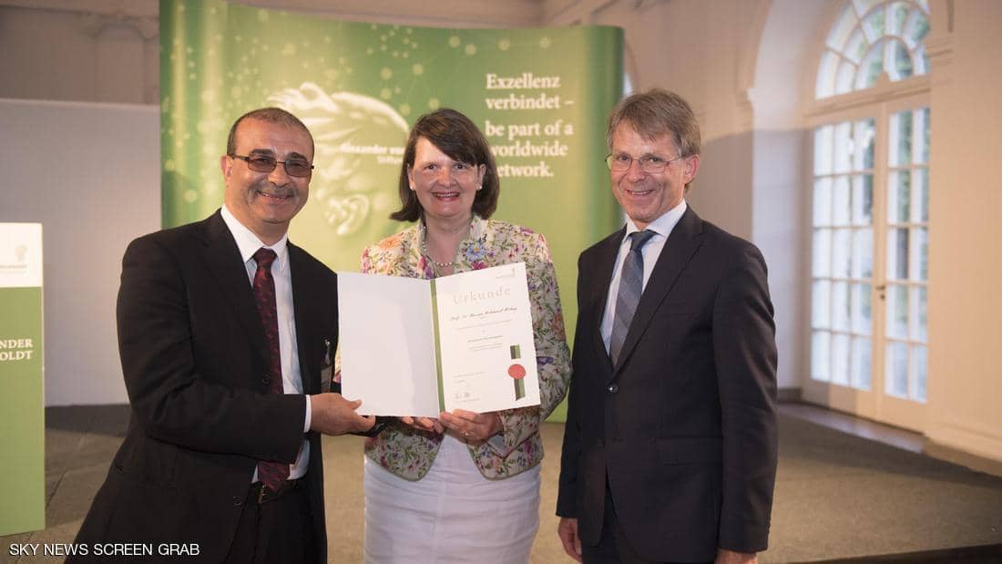 معدن بحريات