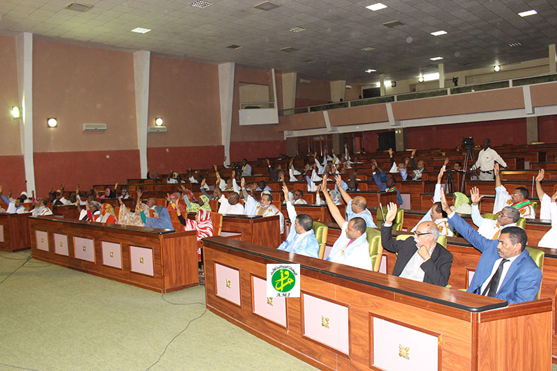 البرلمان الموريتاني