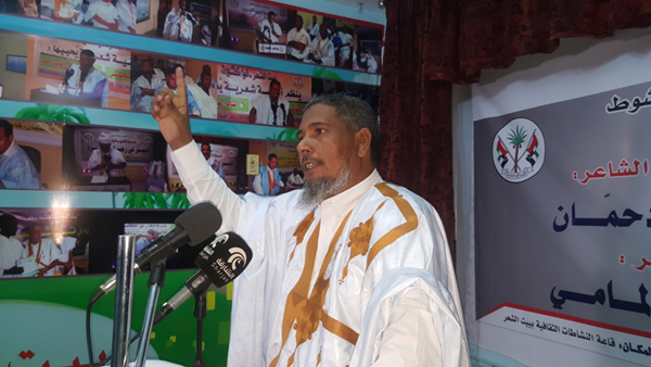 محمد محمود دحمّان