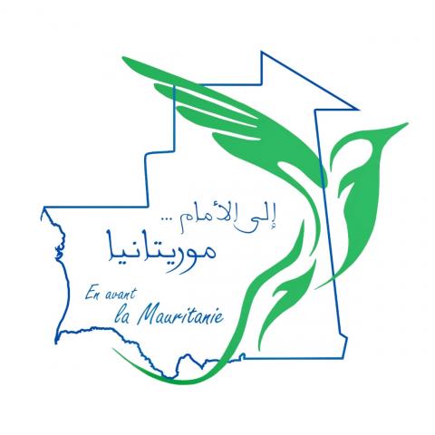 حزب موريتانيا إلى الأمام يدين سياسات الحكومة ويندد برفعها أسعار المحروقات