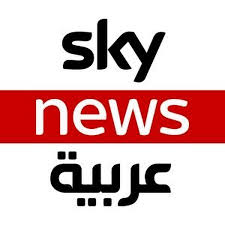 "حرب السودان" تطيح بشراكة سكاي و"سكاي نيوز عربية"
