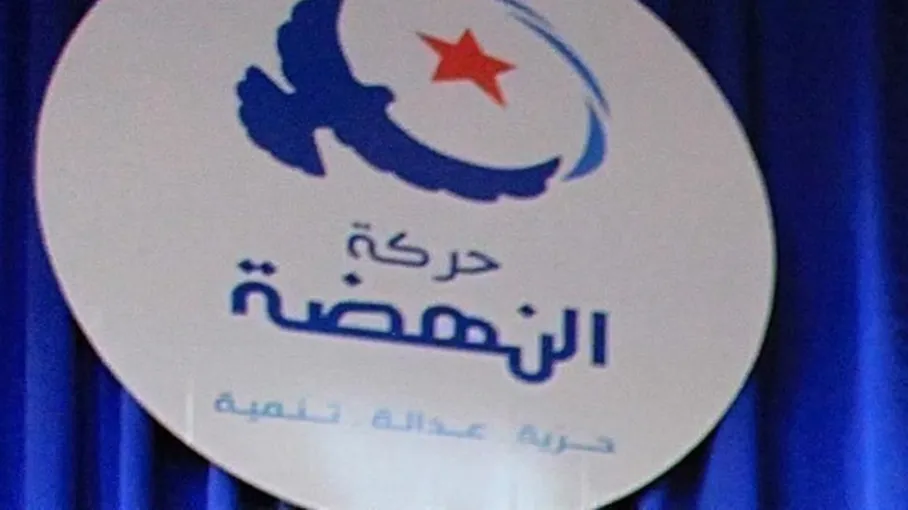 بيان عاجل من حركة النهضة حول صحة راشد الغنوشي في المعتقل