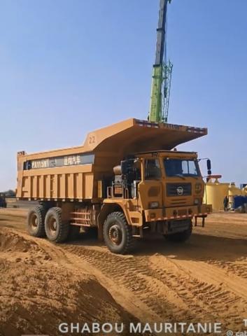 شركة صينية تبدأ استخراج الذهب من جنوب موريتانيا نهاية السنة