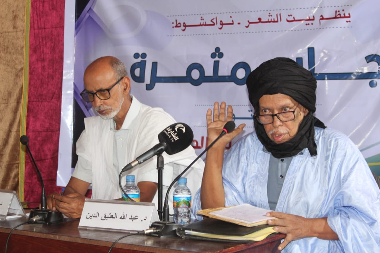 الدكتور عبد الله الدين في ضيافة "تجارب مثمرة"