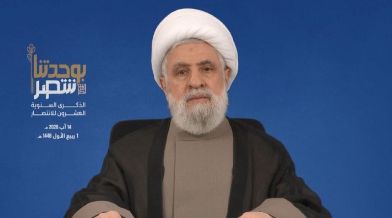 الشيخ قاسم: أعطونا إنجازاً واحداً للمفاوضات المباشرة.. على السلطة العودة عن هذه الخطيئة