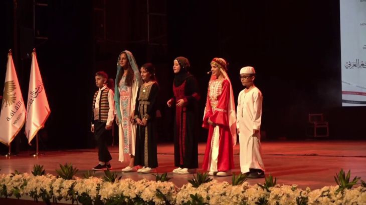 افتتاح الدورة الأولى لمهرجان دمشق الدولي للشعر العربي بمشاركة 16 دولة