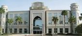 القصر الرئاسي الموريتاني